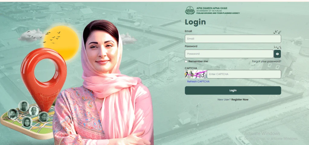 Apni Zameen Apna Ghar Program Registration Via azag.punjab.gov.pk 2025